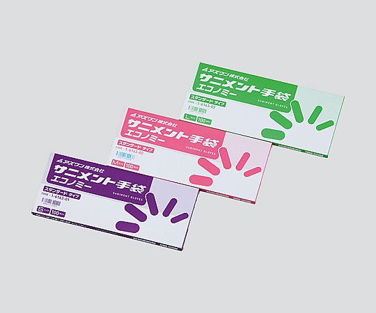 アズワン ラボランサニメント手袋 PE スタンダード(エコノミー) S 10箱+1箱 1箱(ご注文単位1箱)【直送品】