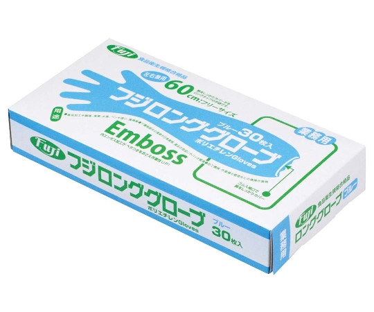 尚美堂 フジ ロンググローブ(30枚入)ブルー 5793000 1セット(ご注文単位1セット)【直送品】