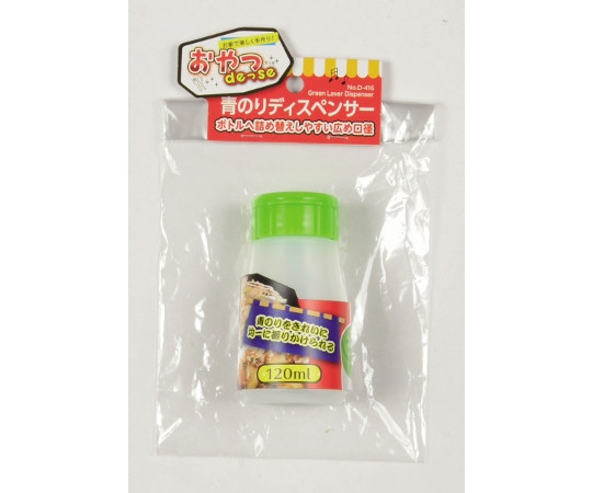 パール金属 おやつDEっSE 青のりディスペンサー D-416 1個(ご注文単位1個)【直送品】