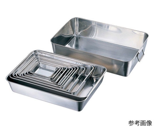 赤川器物製作所 AG 18-8角バット 21枚取　(1枚入り)　 1個（ご注文単位1個）【直送品】