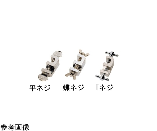 アズワン 角型ムッフ Tネジ　0152139 1個（ご注文単位1個）【直送品】