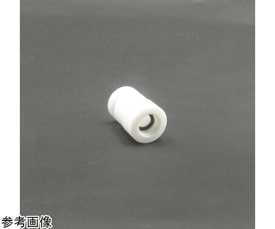 関谷理化 PTFEバイアル瓶アダプター マルエム規格タイプ #4、5、6用 1個(ご注文単位1個)【直送品】