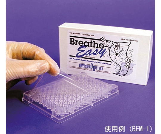Diversified Biotech ブリーズイージー プレート用 1個(100枚入) BEM-1 1個(ご注文単位1個)【直送品】