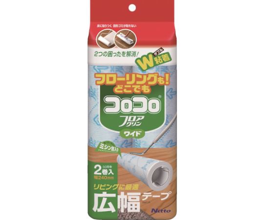 ニトムズ コロコロフロアクリンワイド伸縮用スペアテープ 2巻入り C2502 1パック(ご注文単位1パック)【直送品】