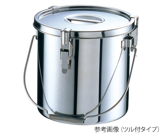 オオモリ 密閉缶(316) 10L 240φ×240 ツル付 OM1012-04 1個(ご注文単位1個)【直送品】