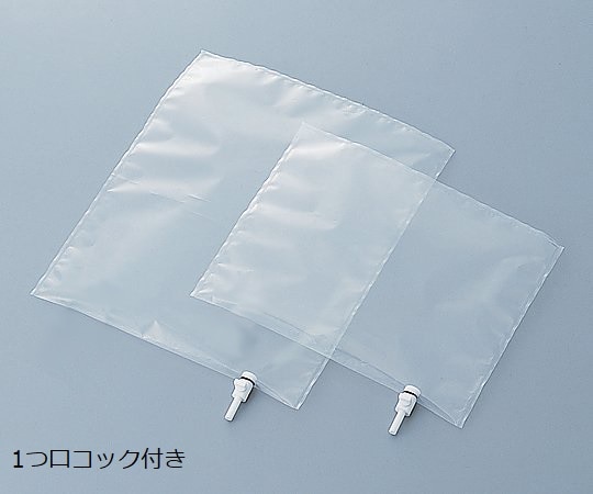 アズワン サンプリングバッグ(2フッ化) 1口コック 50L 1枚(ご注文単位1枚)【直送品】