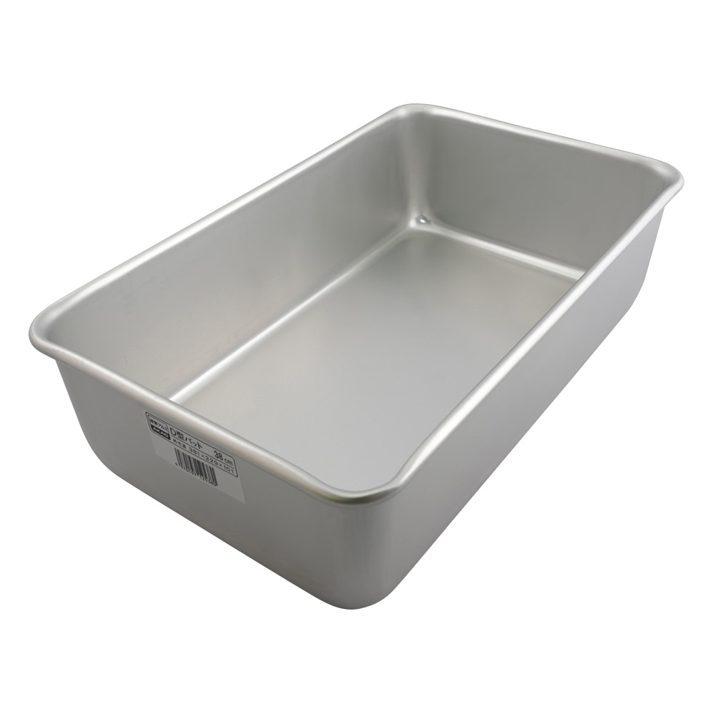 アズワン アルミ深型バット(D型) 38cm 1個(ご注文単位1個)【直送品】