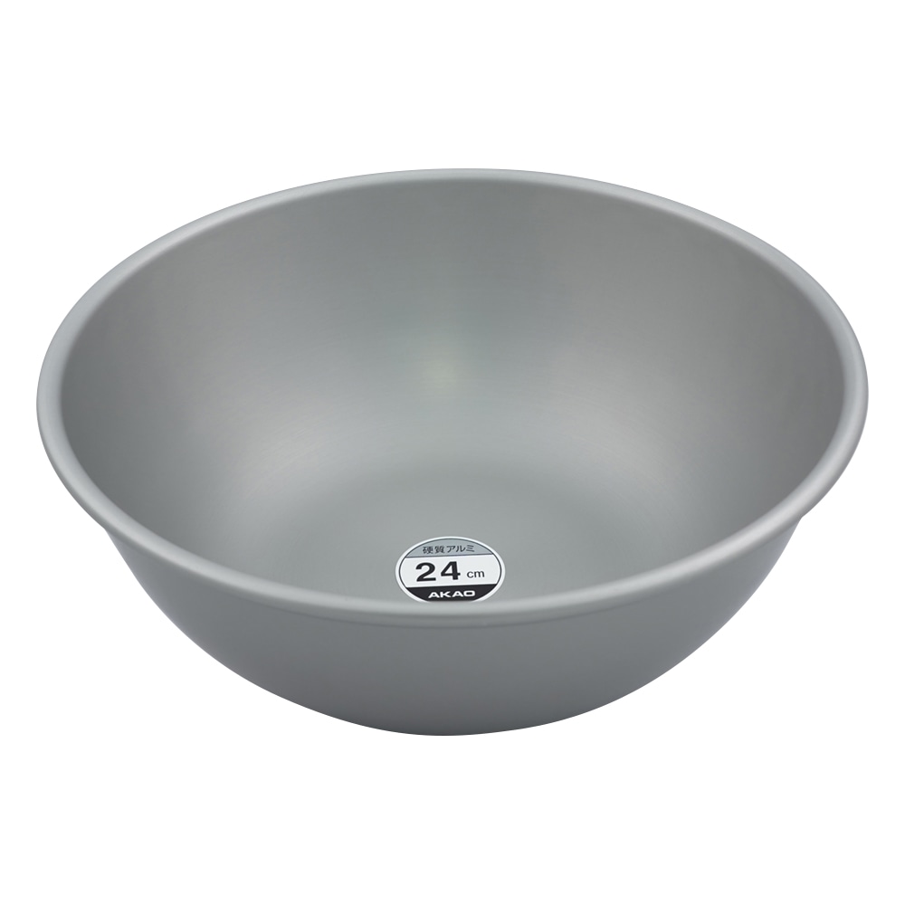 アズワン アルミボール 24cm 1個(ご注文単位1個)【直送品】