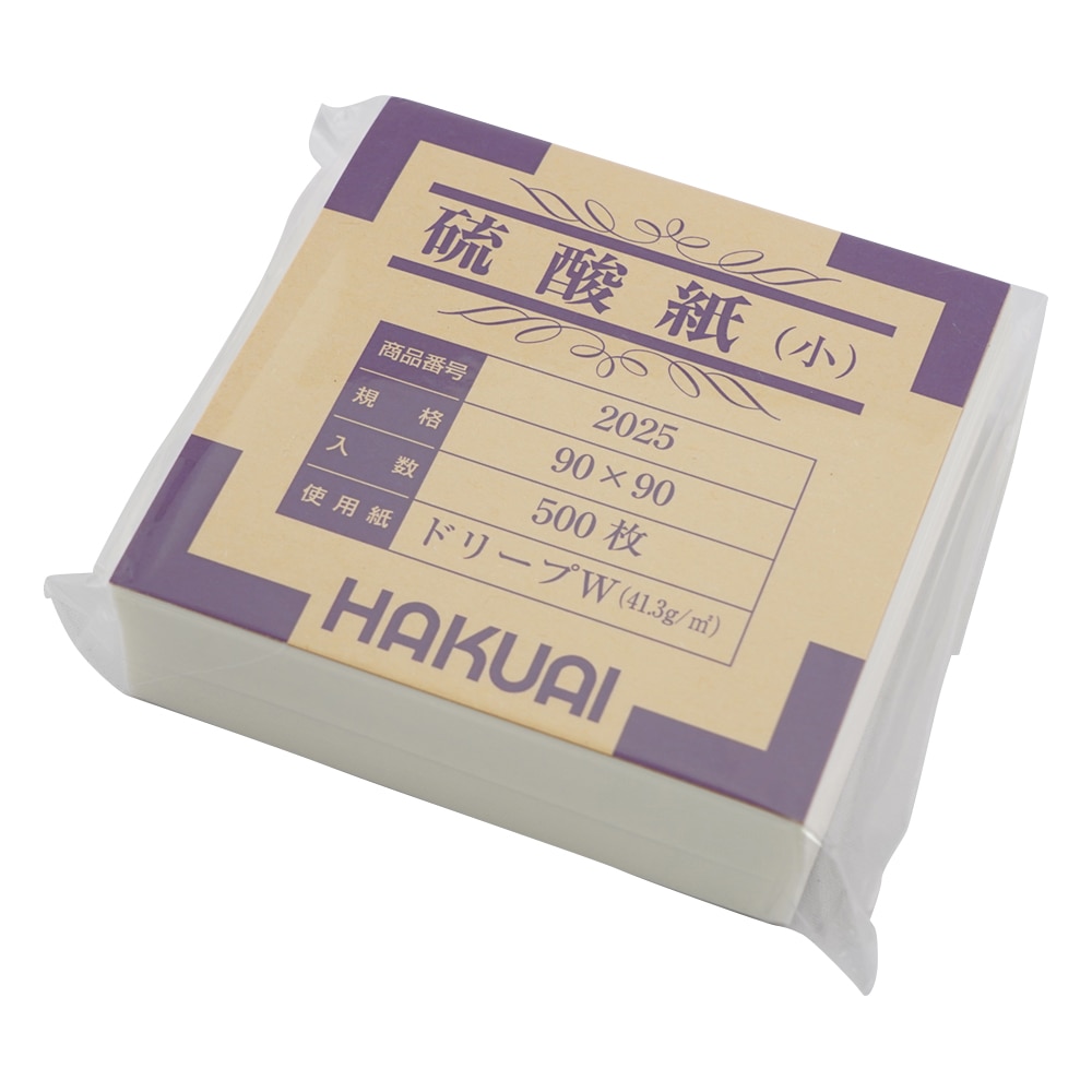 博愛社 薬包紙(硫酸紙) 小 90×90mm 1箱(500枚入) 1箱(ご注文単位1箱)【直送品】