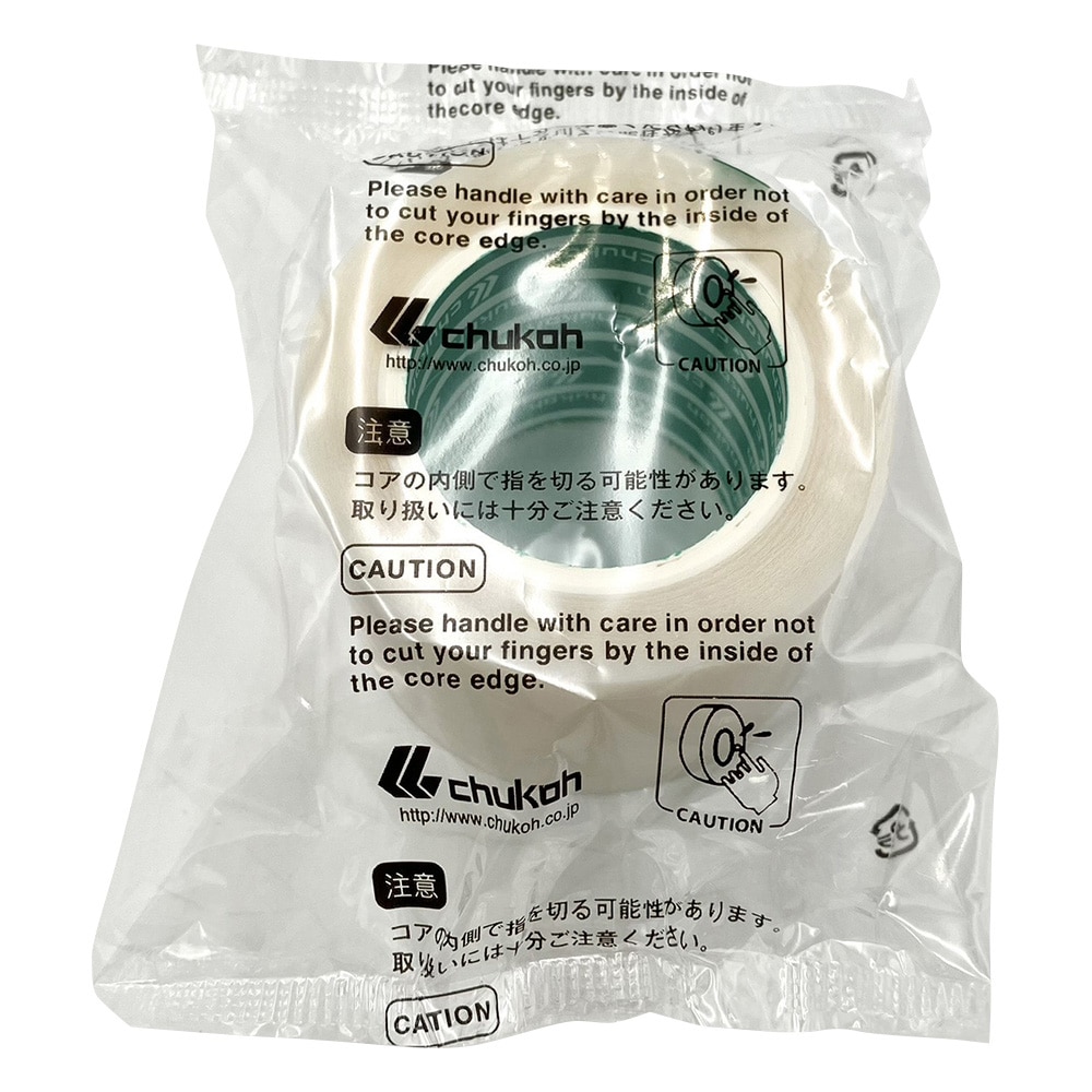 中興化成工業 チューコーフロー(R)粘着テープ ASF-110FR 0.13×50mm×10m 1巻(ご注文単位1巻)【直送品】