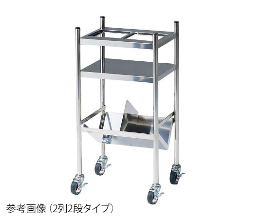 アズワン ガロン瓶スタンド GS2 1個(ご注文単位1個)【直送品】