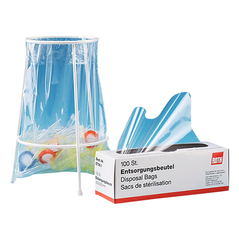 アズワン 廃棄バッグ　ワイヤーフレームホルダー　H508.1 ワイヤーフレーム 1個（ご注文単位1個）【直送品】