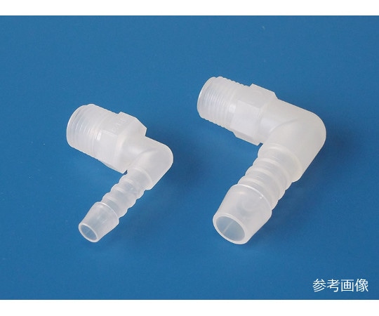 アラム ポリプロピレンハーフエルボ 10個入 PHL6-1/8 1袋(ご注文単位1袋)【直送品】