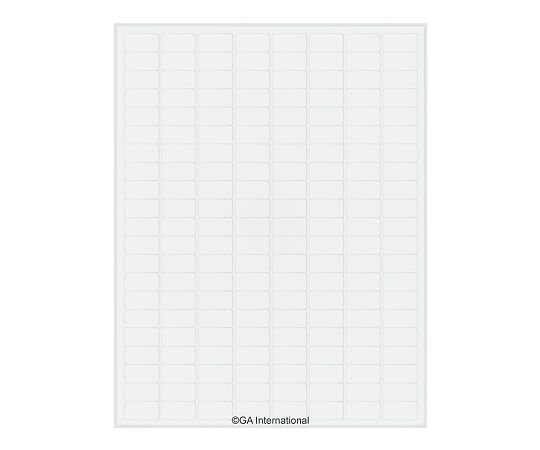 GA International 透明リムーバブル低温ラベル(レーザープリンタータイプ) 168ラベル×16シート入 TRCL-12 1袋(ご注文単位1袋)【直送品】