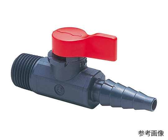 旭有機材工業 ラブコック 1/2おねじxホース　VLCLVUVJO2H0 1個（ご注文単位1個）【直送品】