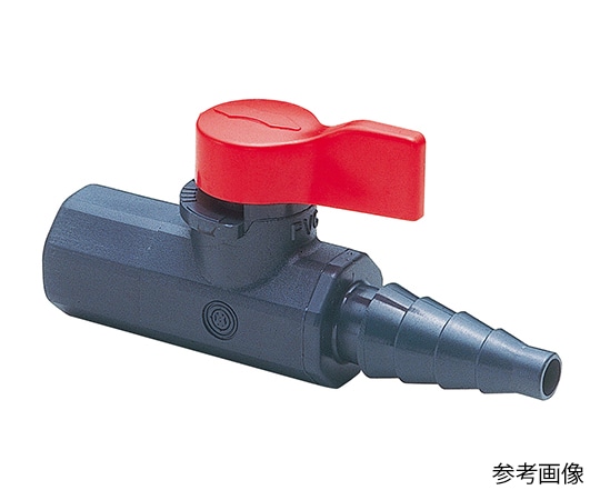 旭有機材工業 ラブコック 1/4めねじxホース　VLCLVUEJN4H0 1個（ご注文単位1個）【直送品】