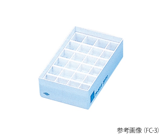 日電理化硝子 フリージングコンテナ　本体Cタイプ+中仕切No.4　FC-4　402008 1個（ご注文単位1個）【直送品】