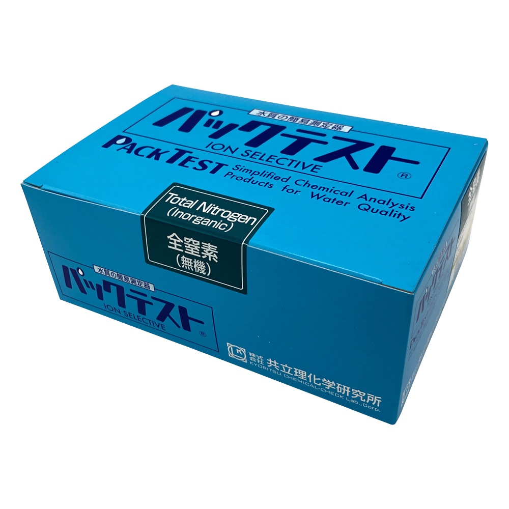 共立理化学研究所 パックテストR (簡易水質検査器具) 全窒素(無機)1箱(5本×8袋入) WAK-TN-i-3 1箱(ご注文単位1箱)【直送品】