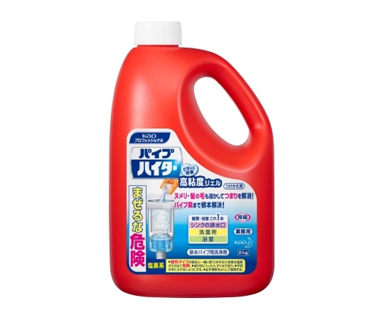 花王 パイプハイター 高粘度ジェル 業務用 つけかえ用 2kg パイプクリーナー 1ケース(6本入) 1ケース(ご注文単位1ケース)【直送品】