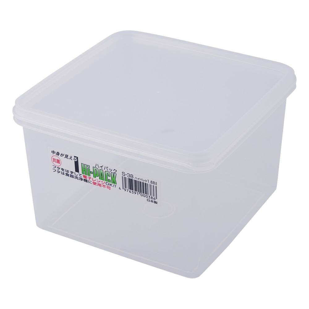 アズワン ハイパック 1680mL S-38 1個(ご注文単位1個)【直送品】