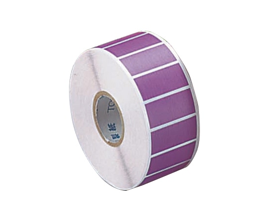 アズワン カラーラベル CL-1 紫 1000枚 CL-1(各色) 1巻(ご注文単位1巻)【直送品】