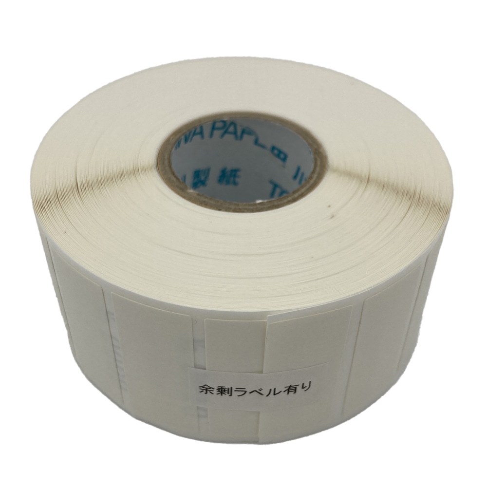 アイシス ナンバー連続ラベル 白 TNR1 1巻(ご注文単位1巻)【直送品】