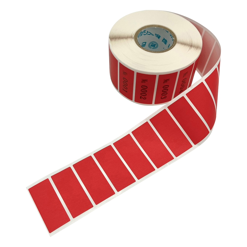 アイシス ナンバー連続ラベル 赤 TNR5 1巻(ご注文単位1巻)【直送品】