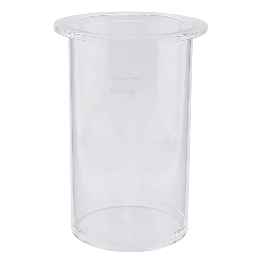 アズワン セパラブルフラスコ 筒型 2000mL 口内径φ120mm 1個(ご注文単位1個)【直送品】