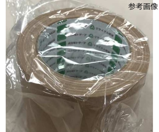 オカモト 布ガムテープ 25m巻 ヌノガムテ-プ 1巻(ご注文単位1巻)【直送品】