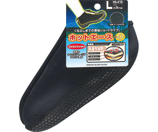 おたふく手袋 インナーソックス ショート 厚地タイプ L HA-415 1足(ご注文単位1足)【直送品】