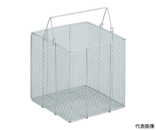 トラスコ中山 ステンレス洗浄カゴ 角型 有効内寸142X142X146 TSK-1515N 1個(ご注文単位1個)【直送品】