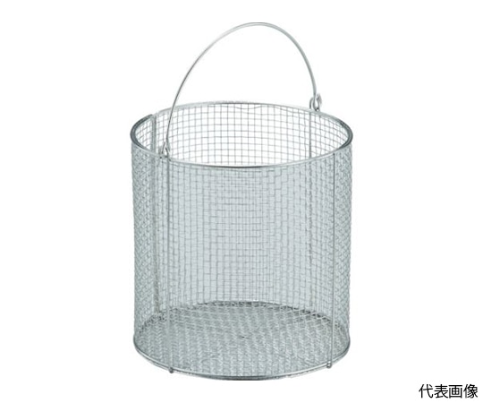 トラスコ中山 ステンレス洗浄カゴ 丸型 有効内寸142X142X146 TSM-1515N 1個(ご注文単位1個)【直送品】