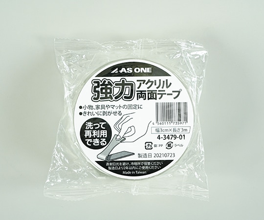 アズワン 強力アクリル両面テープ 30mm×2.0mm×3m MDST233 1巻(ご注文単位1巻)【直送品】