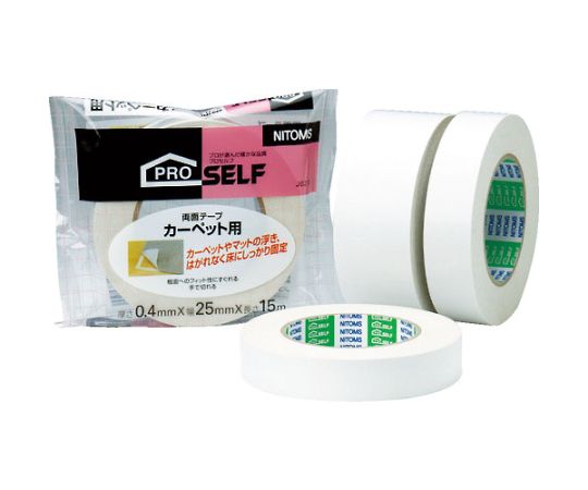 ニトムズ カーペット用両面テープS J0210 1巻(ご注文単位1巻)【直送品】