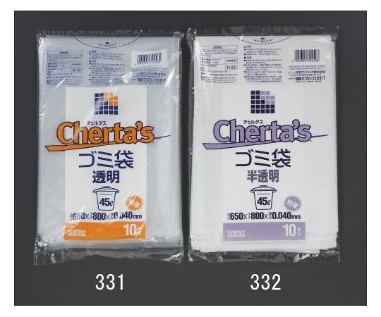 エスコ 650x800mm/45L ポリ袋(透明/厚口/10枚) EA995AD-331 1冊(ご注文単位1冊)【直送品】