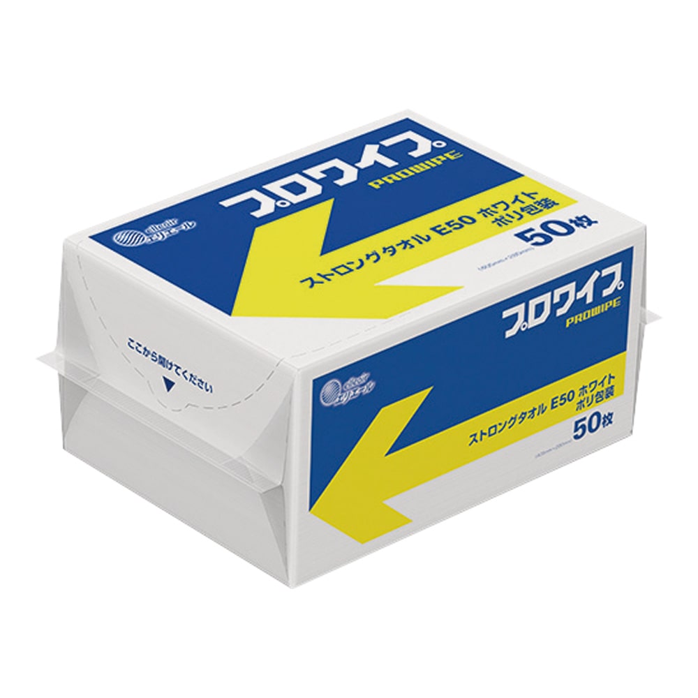 エリエール(大王製紙) エリエール プロワイプ ストロングタオルE50 ホワイト ポリ包装 1ケース(50枚×18パック入) 703428 1ケース(ご注文単位1ケース)【直送品】