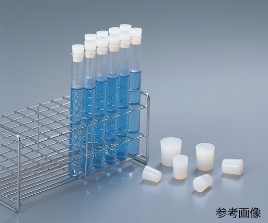 アズワン シリコン栓　23号 1個（ご注文単位1個）【直送品】