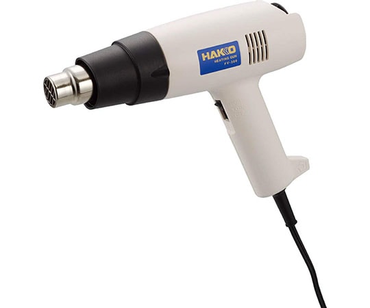 白光(HAKKO) コード式 ヒーティングガン FV300-81 1個(ご注文単位1個)【直送品】