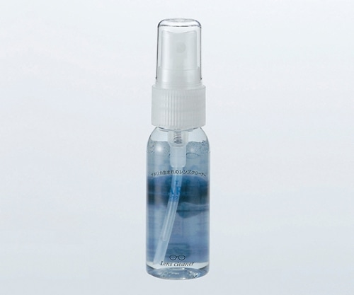 名古屋眼鏡 ウルトラクラリティー S 3770 1本(ご注文単位1本)【直送品】