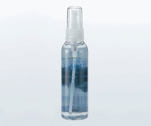 名古屋眼鏡 ウルトラクラリティー M 3771 1本(ご注文単位1本)【直送品】