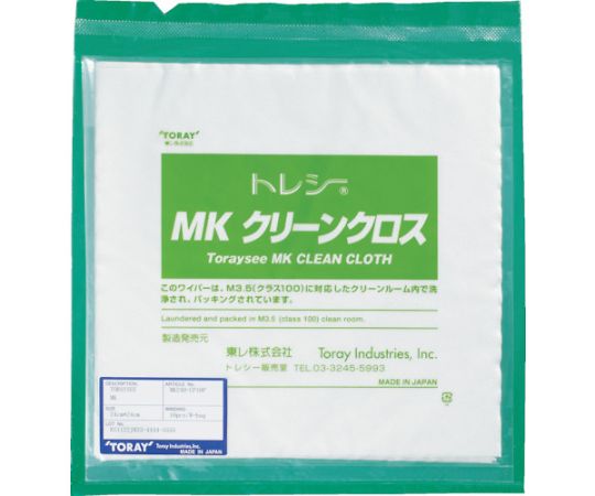 東レ MKクリーンクロス 24.0×24.0cm (10枚/袋) MK24H-CP-10P 1袋(ご注文単位1袋)【直送品】