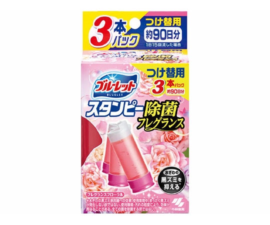 小林製薬 ブルーレット　スタンピー除菌フレグランス　フレグランスフローラル　つけ替用　3本　 1箱（ご注文単位1箱）【直送品】