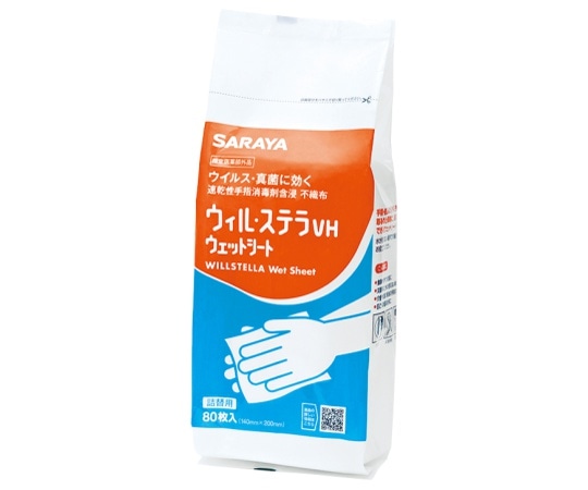 サラヤ ウィル・ステラVHウェットシート80枚替　42381 1個（ご注文単位1個）【直送品】