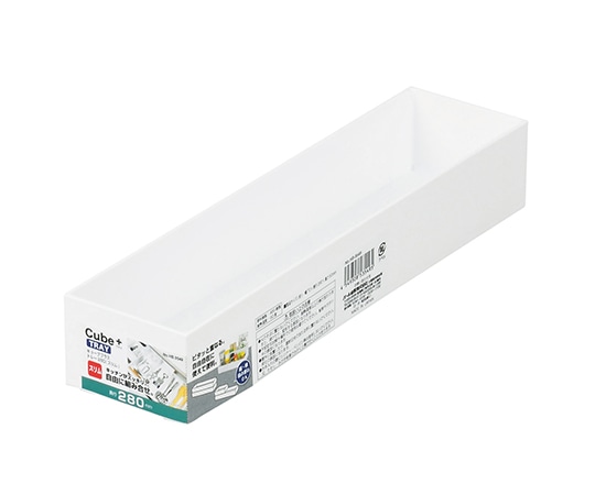 パール金属 キューブプラス トレー280 スリム HB-3549 1個(ご注文単位1個)【直送品】