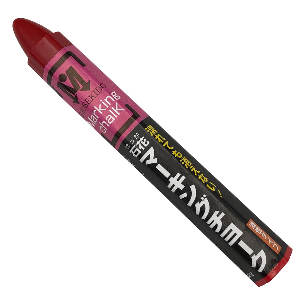 祥碩堂 石花マーキングチョーク　赤　1本入　S15426 1本（ご注文単位1本）【直送品】