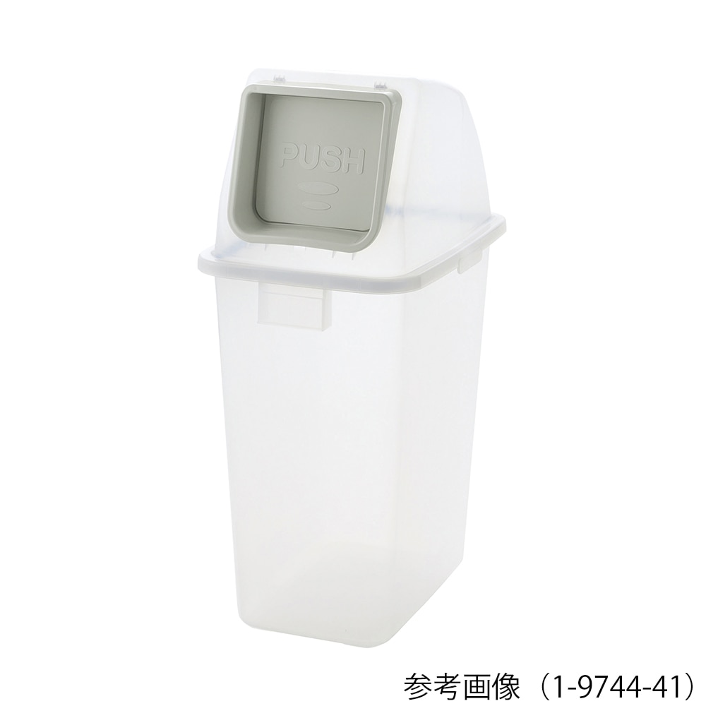 リッチェル 分別リサイクルペール 90 本体 1個(ご注文単位1個)【直送品】