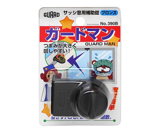 ガードロック ガードマン ブロンズ No.390B 1袋(ご注文単位1袋)【直送品】