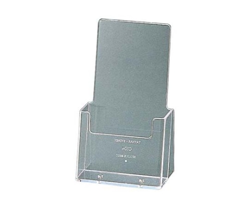 友屋 パンフレットスタンド C-110 116×65×H185 22313 7634800 1個(ご注文単位1個)【直送品】