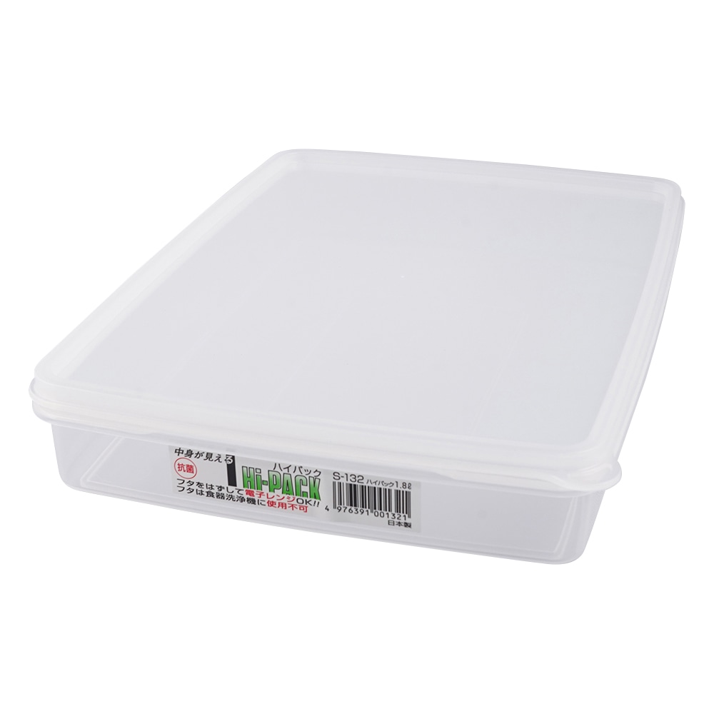 アズワン ハイパック 1800mL S-132 1個(ご注文単位1個)【直送品】