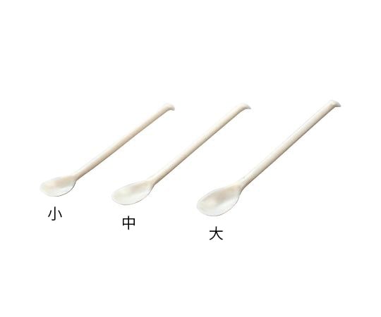 アズワン 白プラサジSCC 小 10本入 1袋(ご注文単位1袋)【直送品】